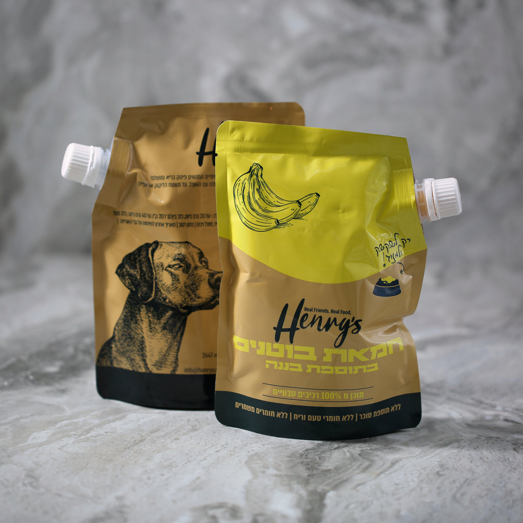 הנריס | חמאת בוטנים בתוספת בננה