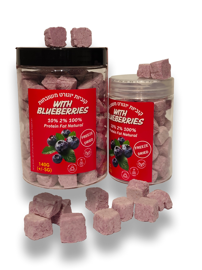 קוביות יוגורט עם אוכמניות - 45 גרם