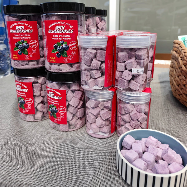 קוביות יוגורט עם אוכמניות - 45 גרם