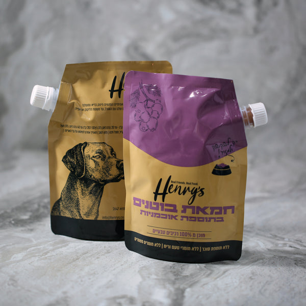 הנריס | חמאת בוטנים בתוספת אוכמניות