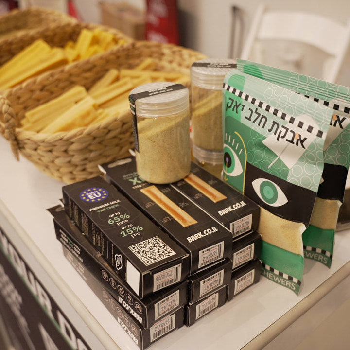 הטבת Expo Israel