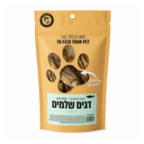 הנריס | דגים שלמים