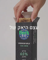 עצם יאק - כורכומין