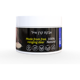 אבקת קרן אייל