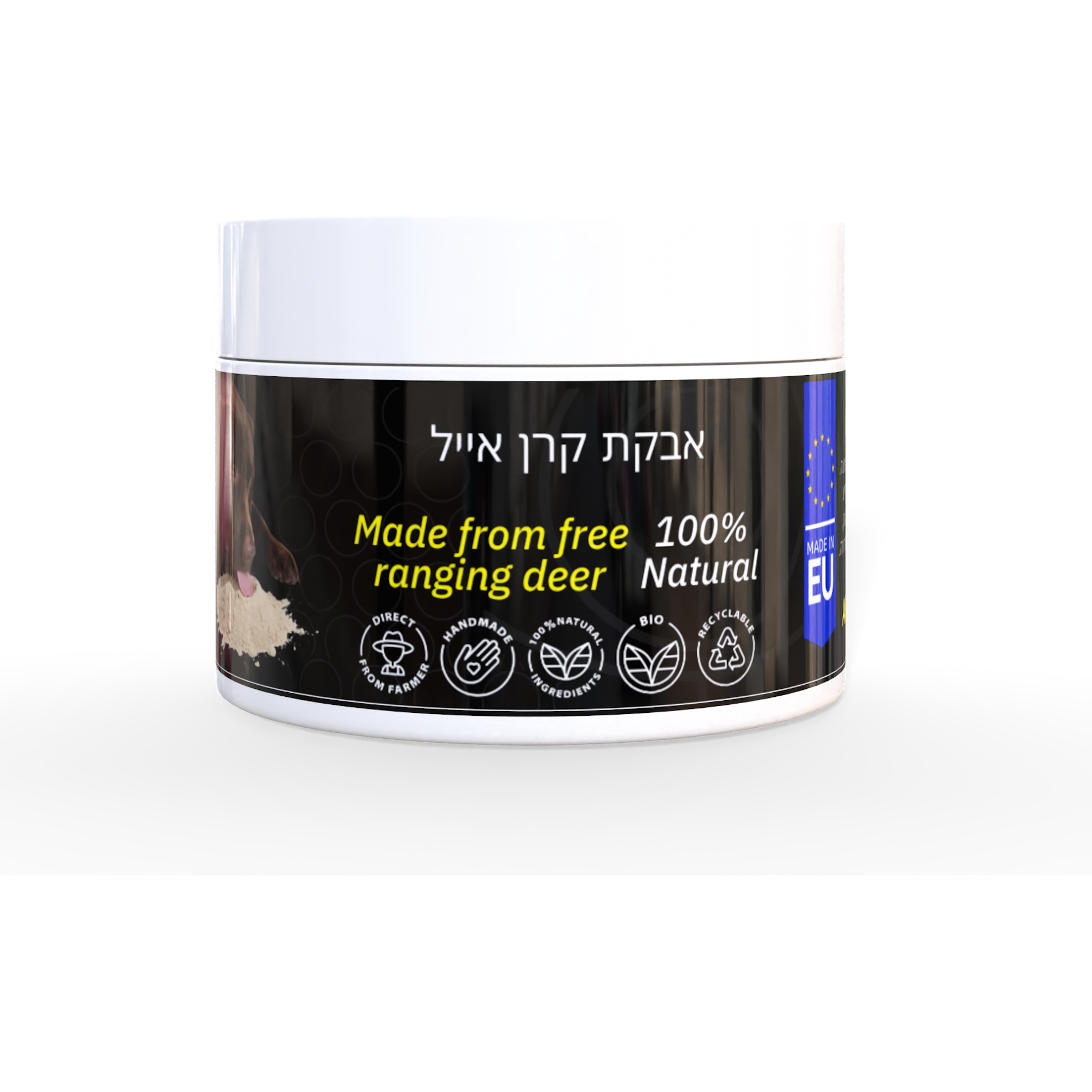 אבקת קרן אייל