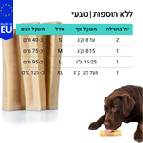 עצם יאק - טבעי
