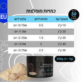 אבקת חלב יאק XL